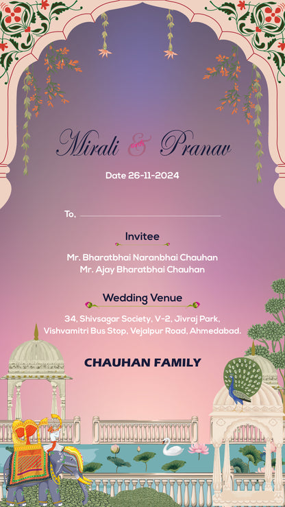 Royal PDF Invitation with Caricature - WCODE WV14015