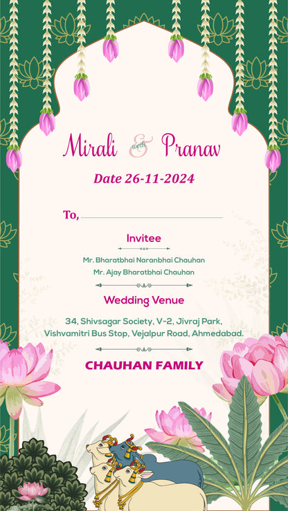 Pichwai PDF Invitation without Caricature - CODE WV14013