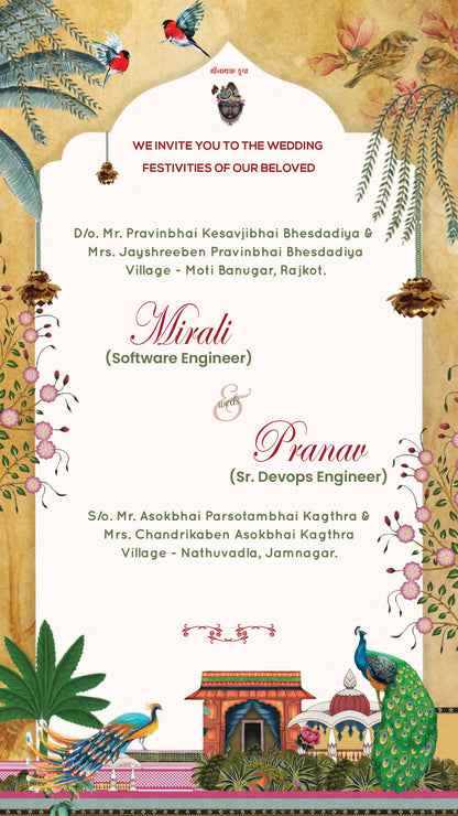 Floral Multicolor PDF Invitation without Caricature